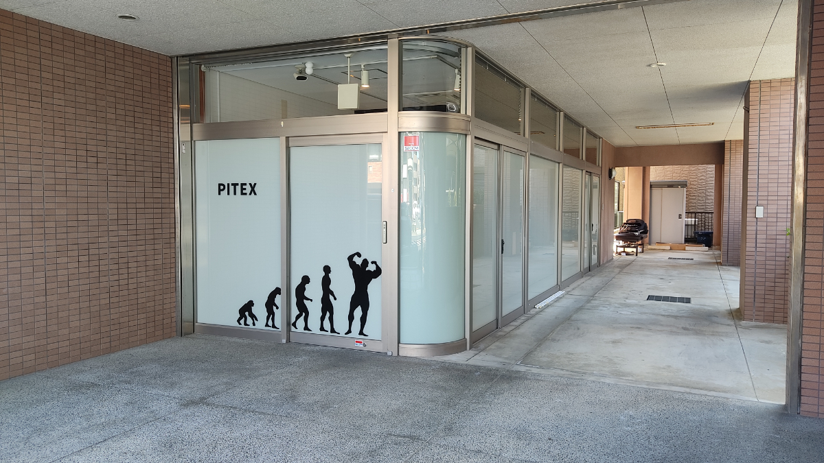パーソナルジムPITEX浜松中央店の店舗外装